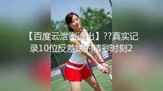 广西 桂林 全州 在南宁外国语学院大四妹子