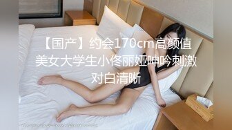 STP34514 糖心Vlog 調教大師束縛捆綁調教別人眼中的女神 塞著肛塞像母狗一樣被操 Dom黑官