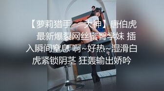 巨乳妹子 哥哥别管那个娃娃了来操我嘛 看着哥哥每天偷偷拿超大硅胶娃娃泄欲 躲进被子撅着屁屁