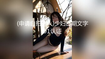 这么大 老婆受得了吗？