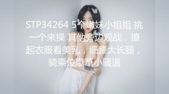 ♈清纯邻家小妹♈白白嫩嫩的身子充满青春气息，肉嘟嘟可爱粉嫩小穴无套爆肏，这还是同学老师