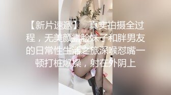 远古主播【曹欣妮】各种制服丝袜高跟淫语自慰自拍视频合集【238V】 (85)