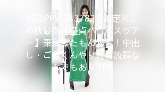  旅游胜地温泉泳池搭讪清纯美女 3点粉嫩超清纯