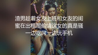 台湾情侣泄密❤️性欲旺盛的女上司2