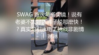 【白嫩美乳✅视觉盛宴】穿着毛衣直接后入了进来美乳丰臀劲爆完美身材 气