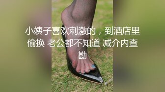 OF甜美可爱清纯风博主【绯红小猫】露脸私拍③，各种大号道具双洞疯狂紫薇，喜欢被捅到子宫的感觉，相当反差 (4)