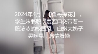  牛仔小短裤，抓着奶子吸吮，骑脸舔逼爽翻天，灵活小腰骑乘自己动，扛起腿猛怼