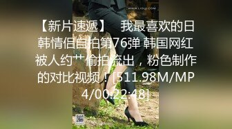 推特福利姬，美乳嫩鲍网红女菩萨【xiajiang】VIP福利，道具紫薇 听了就上头的销魂呻吟录音