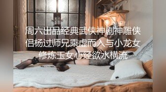 伪娘真娘 和几个直男多P 互相吃鸡舔菊花啪啪 都有洞有枪想怎么玩就怎么玩