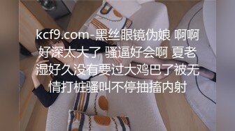 亚欧无码精品一区二区在线观看蜜桃