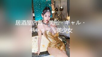 小偷姐妹花被抓进看守所还要诱惑警卫到里面干她们姐妹俩