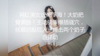 奶子很大的女人揉着很软，身材确实不错标准炮架子，自己揉捏大奶自慰骚逼特写，淫声浪语不断，非常刺激