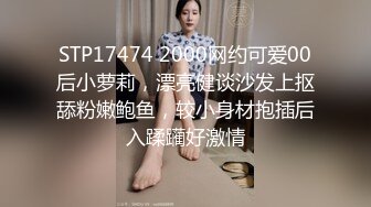 【AI换脸视频】程潇 姐姐露出内裤勾引妹妹的男友