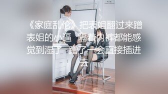 品巨乳美艳后母的诱惑-受不了的激情和儿子乱伦