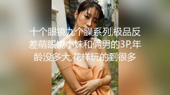 商场女厕偷拍紧身裤长发少妇 肥美的馒头穴 一撮长毛突出来