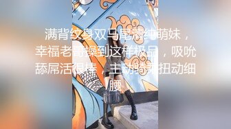 日本足控福利姬Saku_J（Saku J HentaiGirl）onlyfans高清原档合集【135V】 (18)