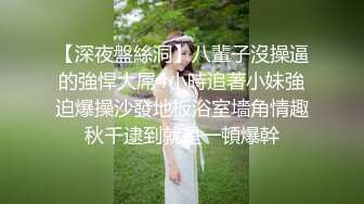 超淫荡夫妻『分享我的淫妻』 重磅 超抖M淫妻被黑超屌群P齐操内射