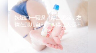 来看乳摇