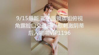 和90后女友做