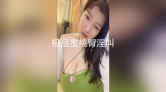 商城穿水手齐逼裙凉高跟绝n色靓妞,蕾丝内浸湿了一片还被男友戳穴