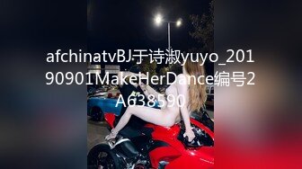    火爆高颜清纯少女学生妹 超粉嫩私处被包养 玩操一线天粉穴 逼紧爆射一身