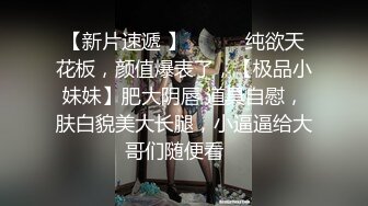 ❤️极品反差嫩妹！可盐可甜OF清纯博主【yumisatomi】订阅视图，天然美乳大奶头粉红特别诱人