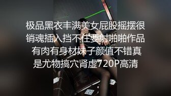 我想被埋在公鸡的波浪中！无尽的阴道射精覆盖着公鸡