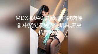 5月新录制 户外露出主播~【Asia-Lynn】公厕女神大胆露脸自慰 高潮喷水爽的只敢呻吟【21v】 (63)