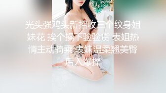 ❤❤️紧身裤极品网红女神，扭腰摆臀很是妖娆，脱光光床上发骚，震动棒猛捅小骚逼，低低娇喘呻吟