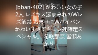 【Hカップの爆乳看护师をハメ倒す！】白目を剥きながらイキ狂うド淫乱女と中出しハメ撮りSEX！【看护师/Hカップ爆乳】