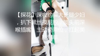 颜值不错的小少妇露脸深夜陪狼友发骚，性感好身材大奶肥逼淫声荡语互动，揉奶自慰骚穴呻吟，火辣诱惑舞蹈1