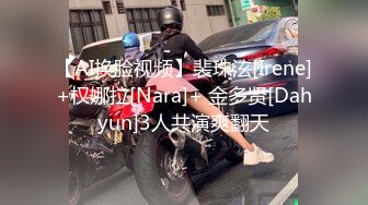 优雅气质尤物御姐女神性感碎花裙 开档肉丝 小高跟 BUFF叠满的优雅人妻 小穴穴被大肉棒操到合不拢