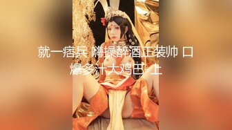 【夭夭小姐】模特双女神~! 丝袜美腿高跟~跳蛋道具~流浆 (6)