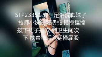 网聊小视频2