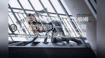 【爆乳巨臀】宇宙超级大！20岁学妹下海抖奶~SM调教无套啪 (3)