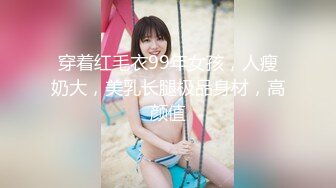 大学城附近萤石云酒店粉色圆床房偷拍健身教练和苗条身材女学员下午激战一个多小时