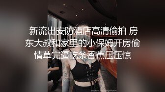 主动的女人11