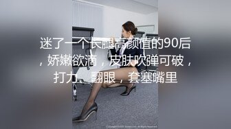 刚成年下海!3个小白虎~玩逼~女女操~找男的玩3P (2)