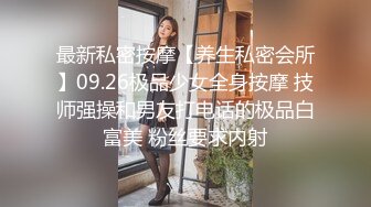 海口暴力后入宝马美女