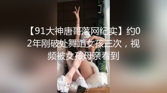 无水印1/6 酒店偷拍口活不错的年轻小情侣啪啪起来不分昼夜VIP1196