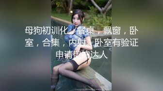  逼逼和奶子都很哇塞的极品小女人被大哥床上无情蹂躏，高颜值全程露脸大秀直播，让小哥草嘴