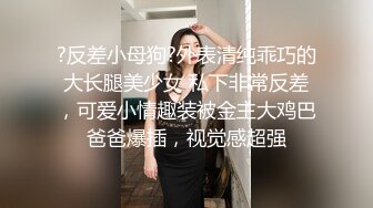 【全裸露点掰开私处无遮】纯情女大学生巨乳小双马『爱丽丝』美鲍检查图鉴 玩弄完具到潮吹