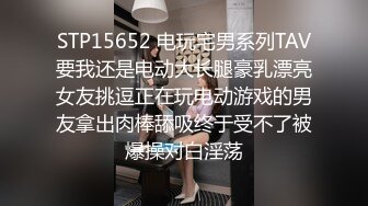 STP24774 【小雪在等你】一线天美穴，高颜值甜美小妞，白皙皮肤肉感身材，翘起双腿揉搓粉穴，跪在椅子扭动屁股，娇喘呻吟嗲嗲还听 VIP2209