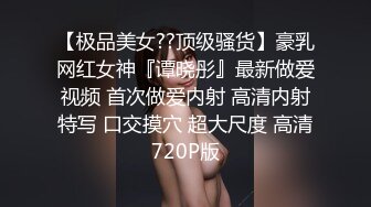 重庆肥熟女偷情