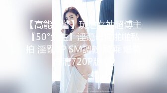 丰满白皙美少妇大黑牛自慰和炮友啪啪，69舔逼口交骑乘后入大屁股，操的呻吟连连非常诱人