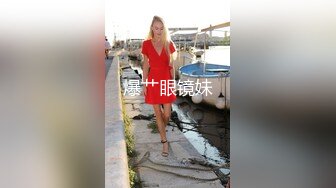 2024-4-9【大吉大利】高冷短发美女，蜜桃美臀，扛起长腿爆草