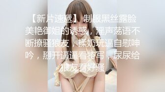 【蜜桃酱耶】美女终于约榜一大哥啪啪直播了，操翻了 (1)