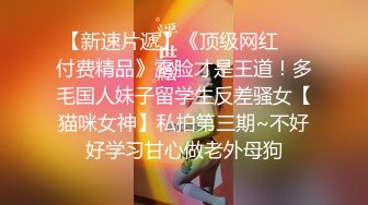 海角侄子爆肏嫂子12.0 家里没人厨房戏弄嫂子 欲迎还拒高潮N次肏失神 灶台迎击内射真过瘾