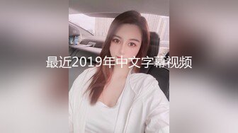 【极品稀缺❤️大开眼界】莆田六中情侣在科学楼走廊做爱小情侣学校走廊做爱 饥渴小情侣席地而战