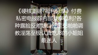 学生制服丝袜高跟鞋骚女自慰啪啪大量喷水，塞着跳蛋再用假屌插，给炮友口交上位猛操大屁股